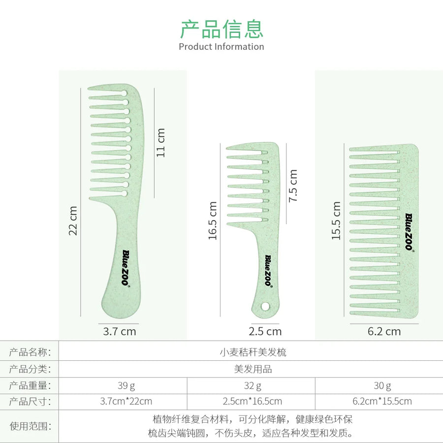 Degradable Wheat Straw Hair Combs